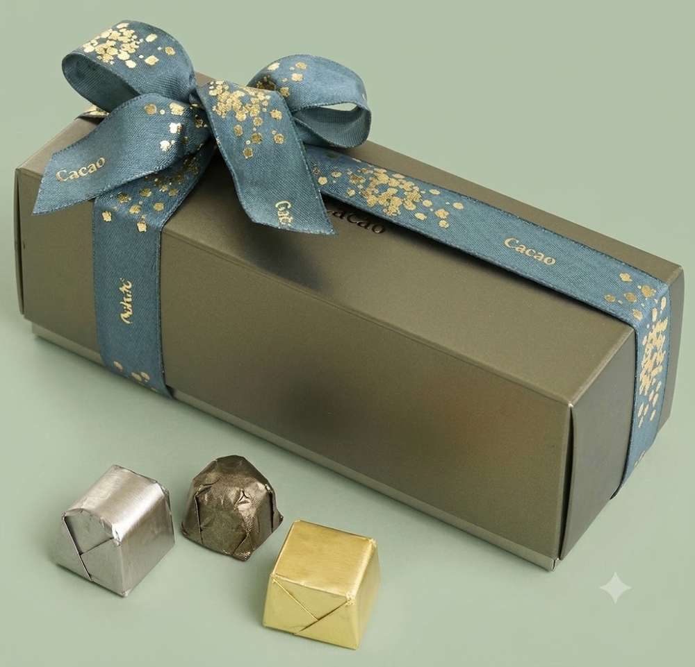 Patchi Chocolates 750 gms