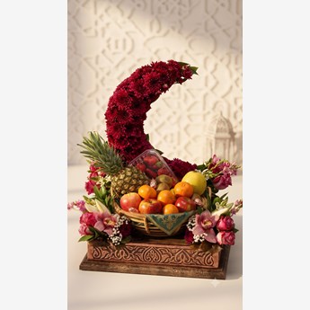 Red Crescent Ramadan Basket